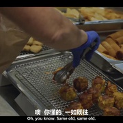 点击查看图片 中间人先生 第二季 Mr Inbetween Season 2