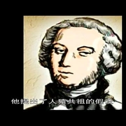 点击查看图片 世界历史