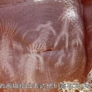 点击查看图片 世界历史