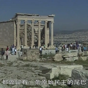 点击查看图片 世界历史