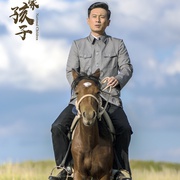 国家孩子
