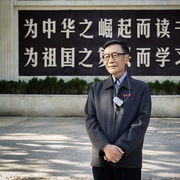 点击查看图片 希望的大地