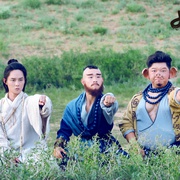 点击查看图片 大话西游之爱你一万年