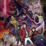 点击查看图片 鲁邦三世:最后的工作 ルパン三世 the Last Job