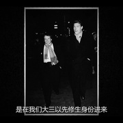 点击查看图片 罗宾·威廉姆斯:记忆深处 Robin Williams: Come Inside My Mind