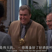 布鲁斯特的百万横财 Brewster's Millions
