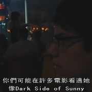 失贞 The Virginity Hit