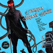 超级英雄 Bhavesh Joshi Superhero