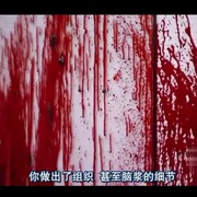 特效化妆师大对决 第一季 Face Off Season 1