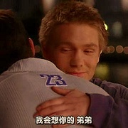 篮球兄弟 第一季 One Tree Hill Season 1