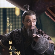 点击查看图片 武当一剑