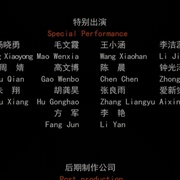 又见牡丹亭