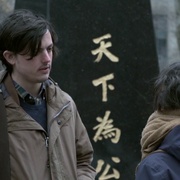 赫米娅和海伦娜 Hermia & Helena