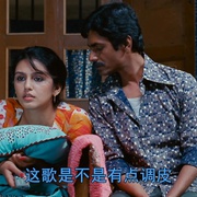 瓦塞浦黑帮(下) Gangs of Wasseypur - Part 2