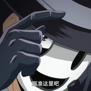 点击查看图片 天空侵犯