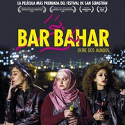 点击查看图片 夹缝中 Bar Bahar
