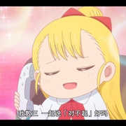 点击查看图片 幼女社长 幼女社長