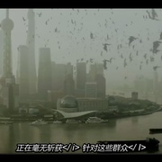 清算日 Day of Reckoning