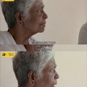 光明之下 Rubaru Roshni