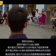 光明之下 Rubaru Roshni