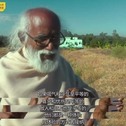 光明之下 Rubaru Roshni
