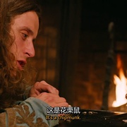 斯威湖之歌 The Song of Sway Lake