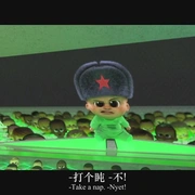 点击查看图片 宝贝老板2 The Boss Baby: Family Business