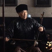 点击查看图片 河山