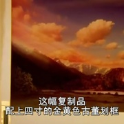 点击查看图片 恐怖杀人医院 Sublime