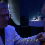 点击查看图片 爱情外一章 Scenes from a Mall