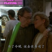点击查看图片 爱情外一章 Scenes from a Mall