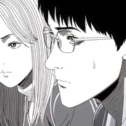 漩涡 うずまき