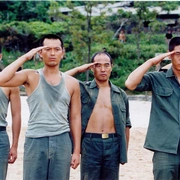 实尾岛 실미도