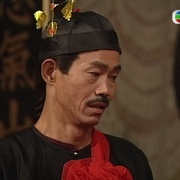 京城教一