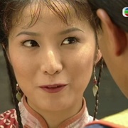 京城教一