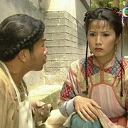 京城教一
