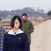 收件人不详 수취인불명
