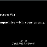 点击查看图片 战争迷雾 The Fog of War