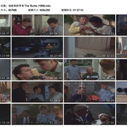 点击查看图片 地狱来的芳邻 The 'Burbs