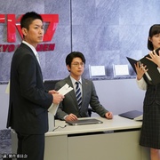 七个会议 七つの会議