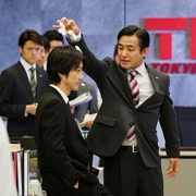 七个会议 七つの会議