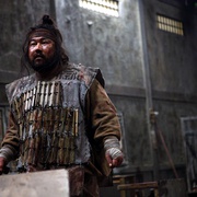 血斗 혈투