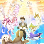 点击查看图片 天地创造设计部 天地創造デザイン部