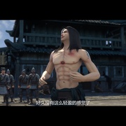 观海策 第一季