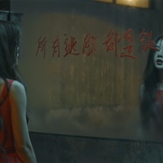 点击查看图片 通天塔