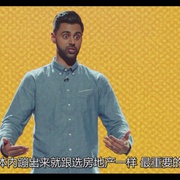 哈桑·明哈杰：返校之王 Hasan Minhaj: Homecoming King