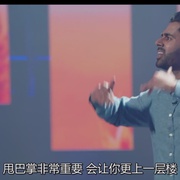 哈桑·明哈杰：返校之王 Hasan Minhaj: Homecoming King