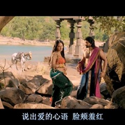 鲁德拉玛德维女王 Rudhramadevi