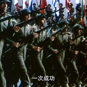 点击查看图片 心灵与智慧 Hearts and Minds