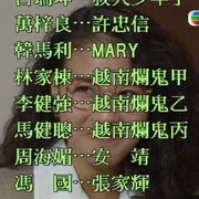 点击查看图片 笑傲在明天